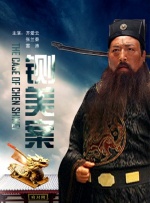 三区在线播放